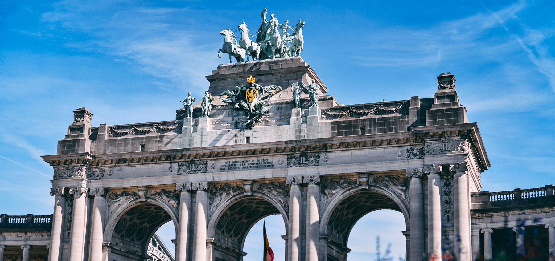 Brussels Arch